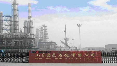 1637309399192496.jpg 7.jpg