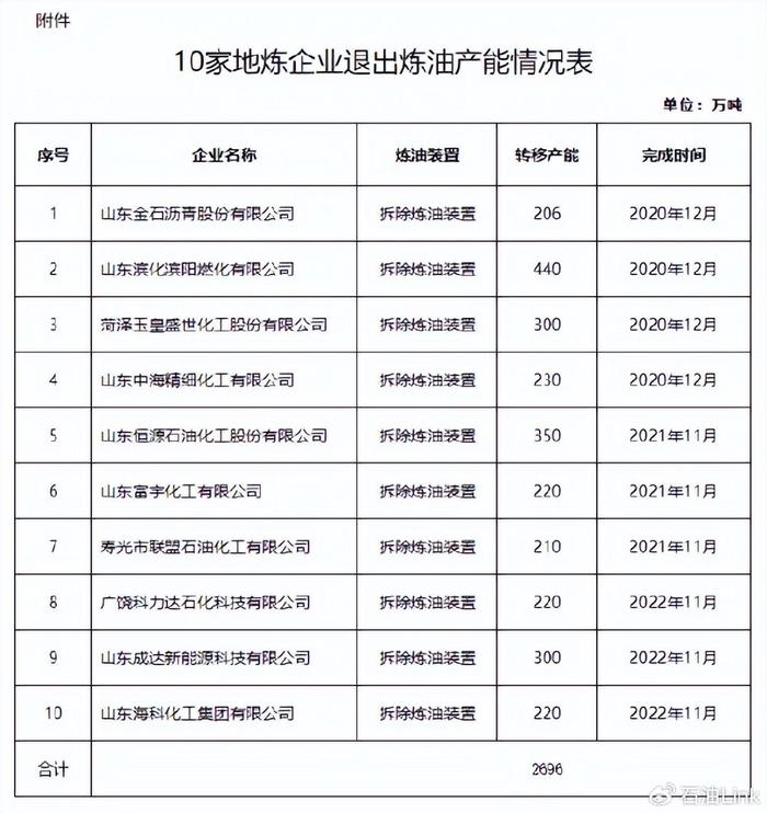 1692847137116148.jpg 021.jpg