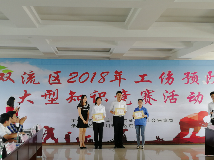 急救知識早掌握，讓你秒變“急診科醫(yī)生”